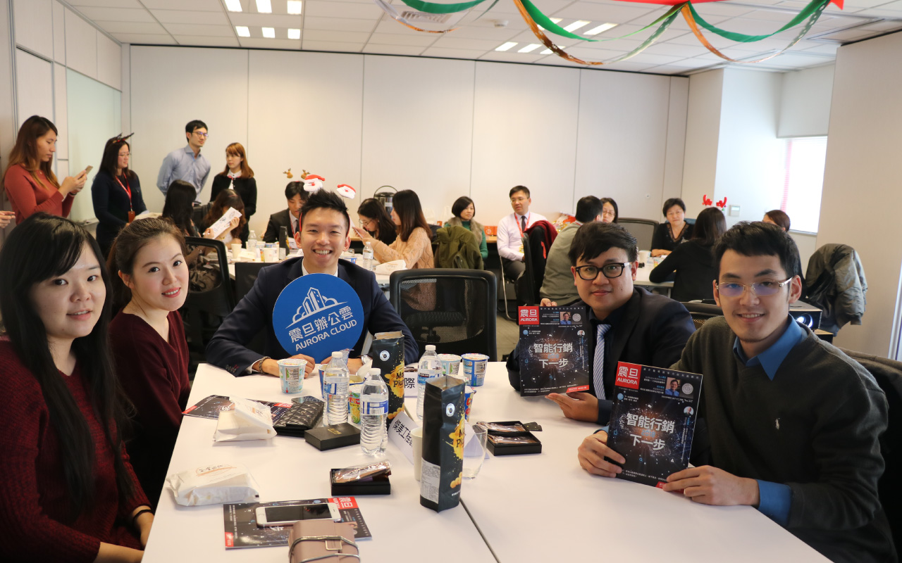 顧客回娘家 | 《VIP顧客年終感恩茶會》攜手迎向2018