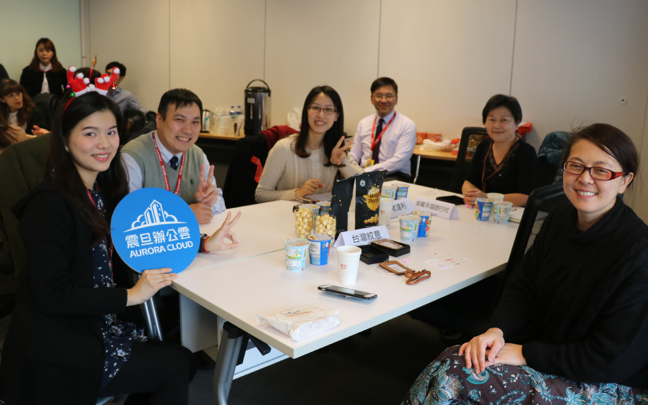 顧客回娘家 | 《VIP顧客年終感恩茶會》攜手迎向2018