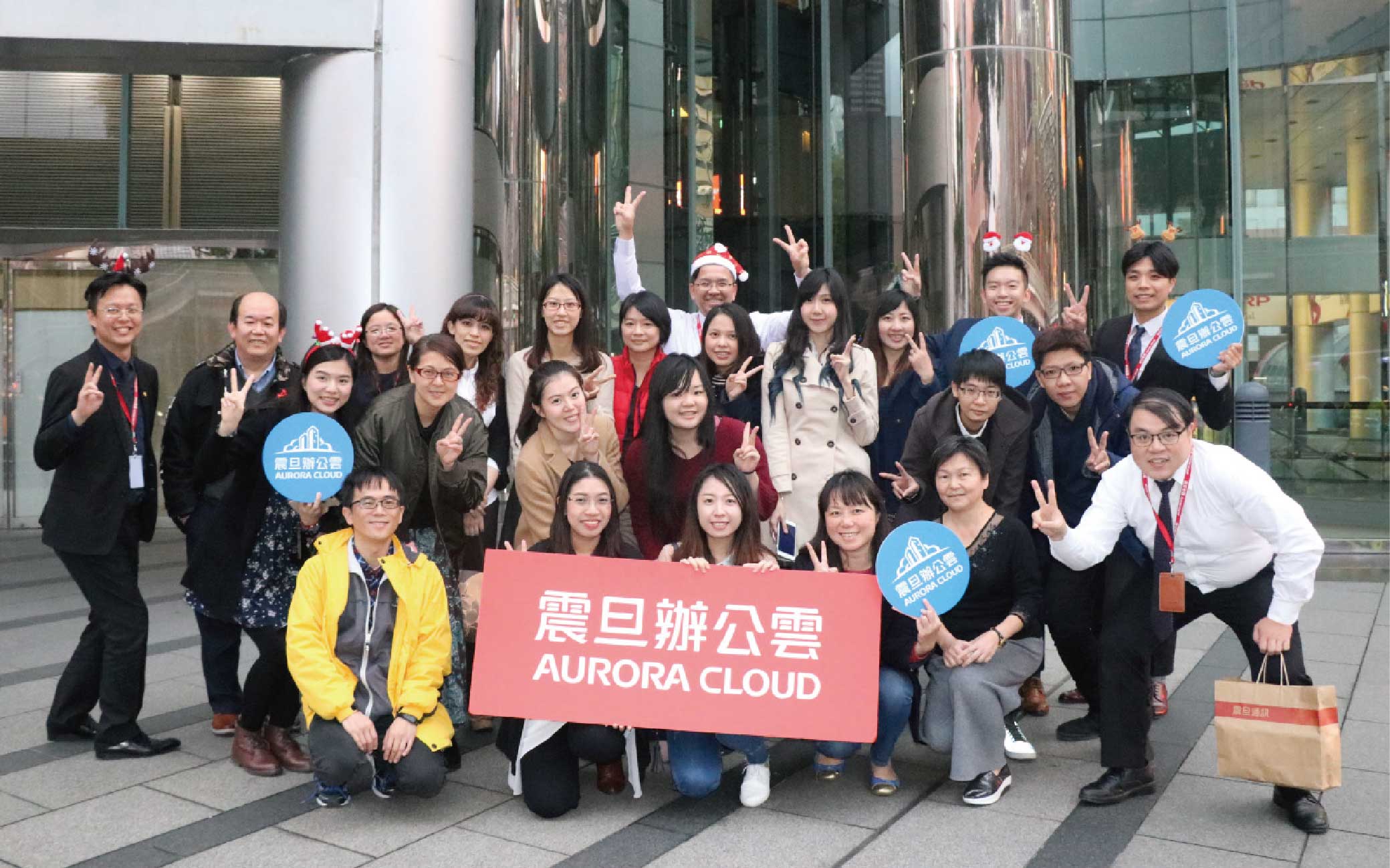 顧客回娘家 | 《VIP顧客年終感恩茶會》攜手迎向2018