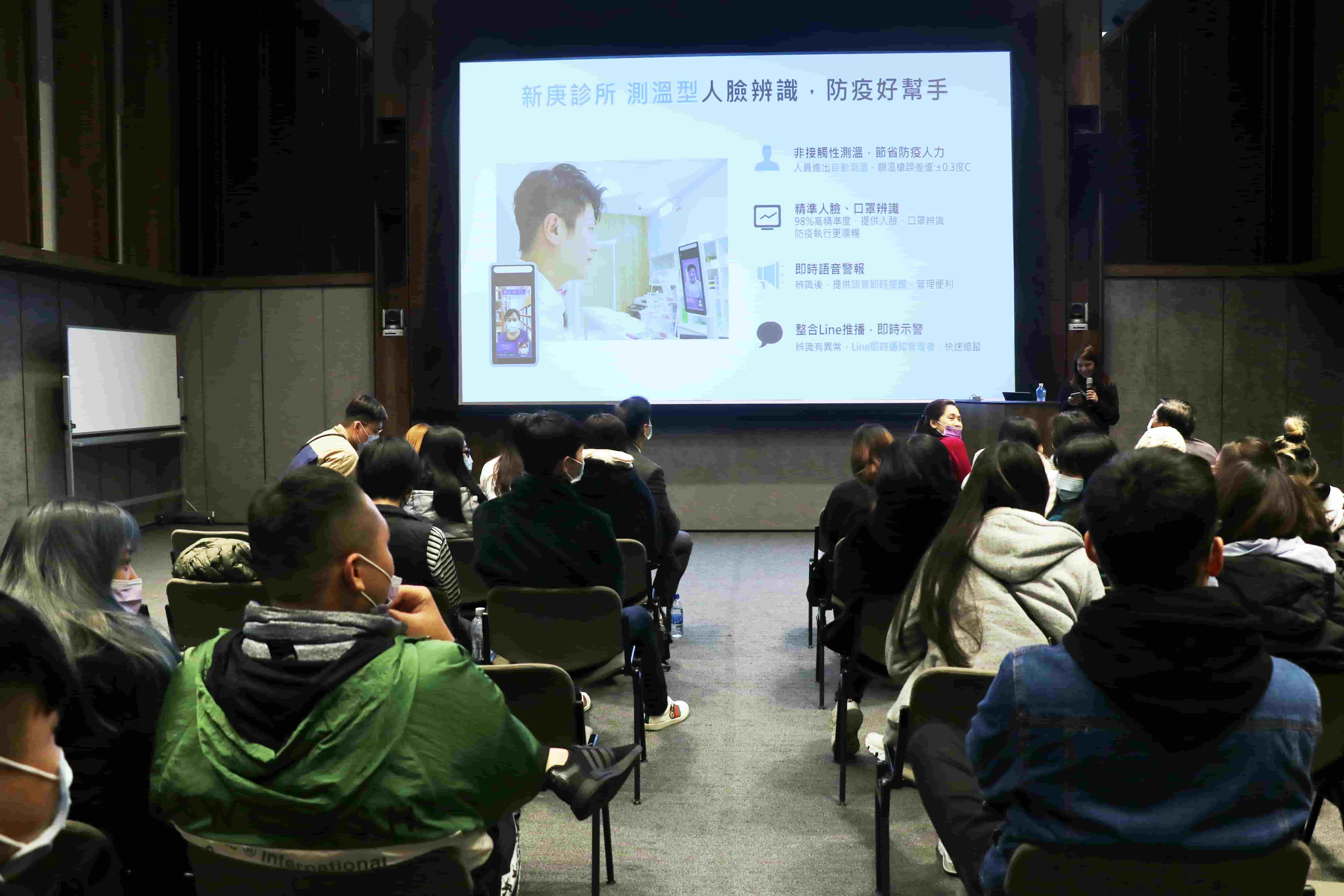 企業參訪 | 醒吾科技大學 時尚產業經營管理系 參訪震旦集團 企業參訪 | 醒吾科技大學 時尚產業經營管理系 參訪震旦集團