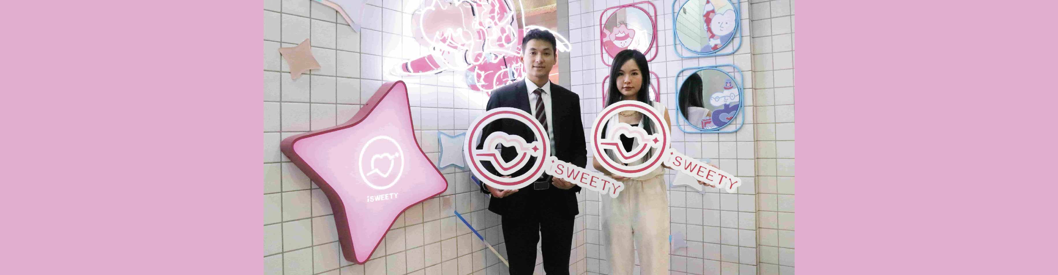 艾思維特|遊戲公司導入差勤管理系統,人員出勤管理更smart 艾思維特|遊戲公司導入差勤管理系統,人員出勤管理更smart