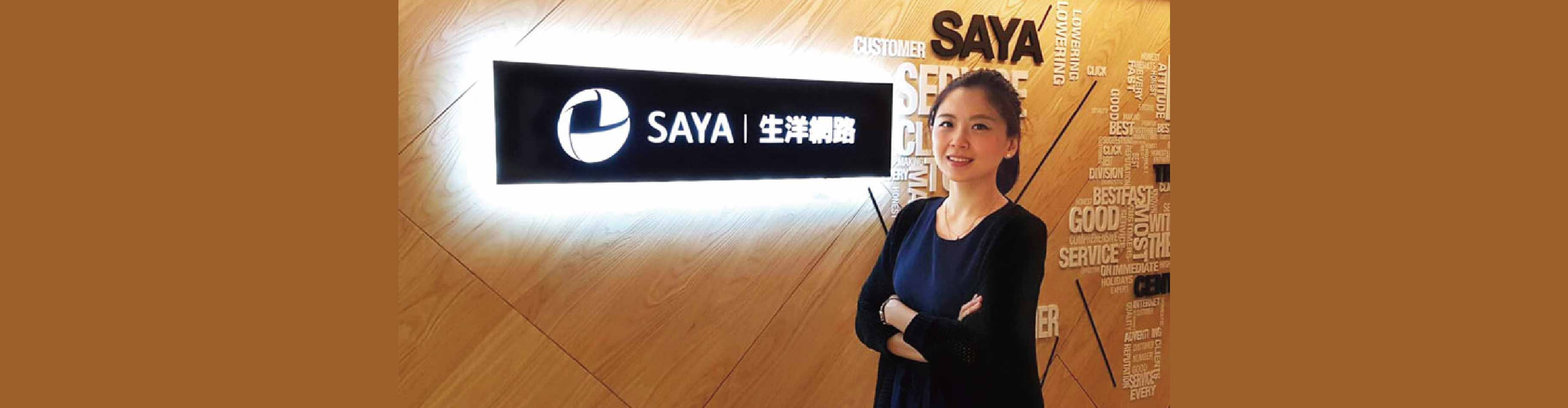 生洋網路｜雲端人資系統、線上電子簽核助人事管理更彈性