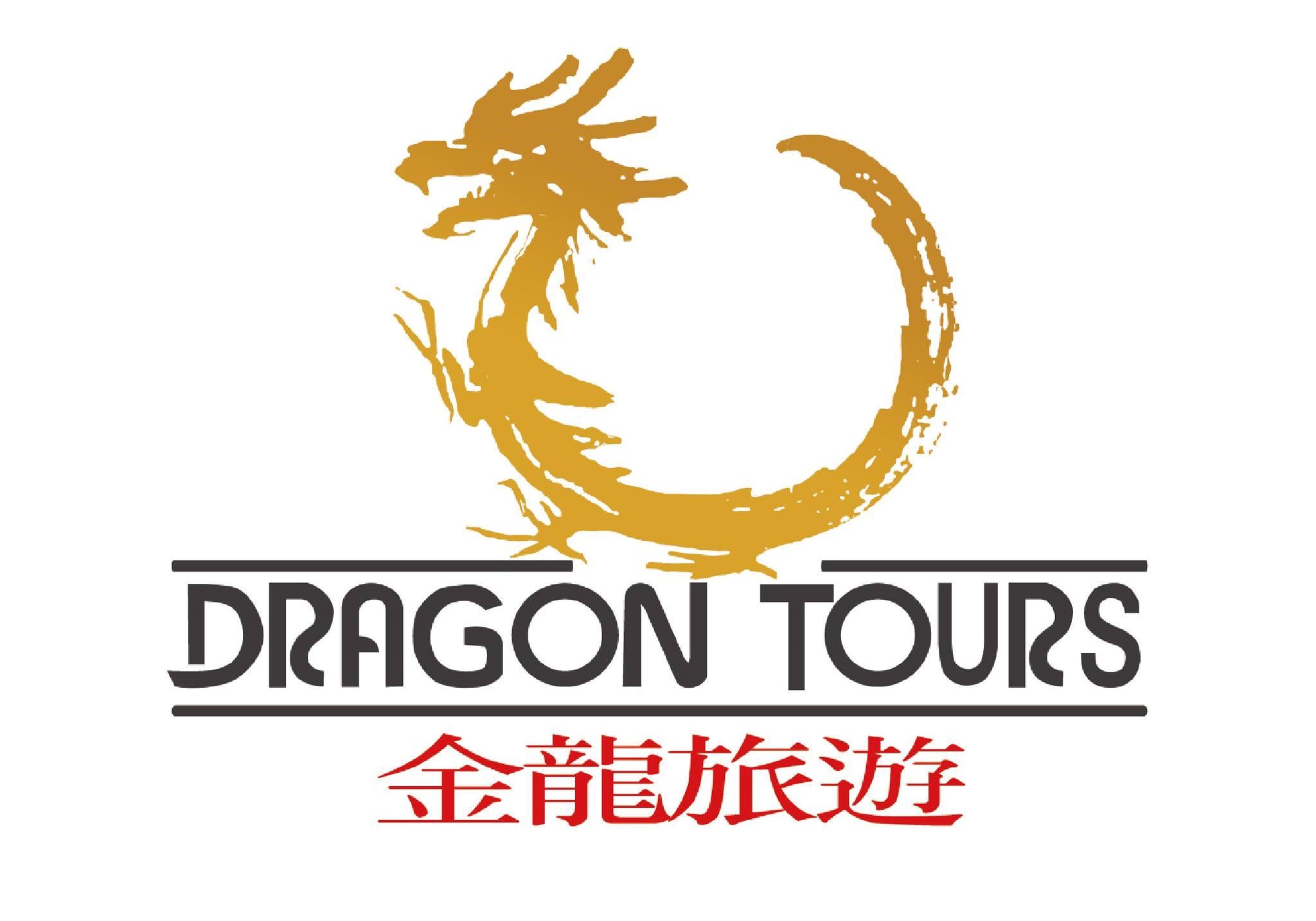 金龍旅遊│雲端薪資管理系統,有效減少降低薪水計算時間! 金龍旅遊│雲端薪資管理系統,有效減少降低薪水計算時間!