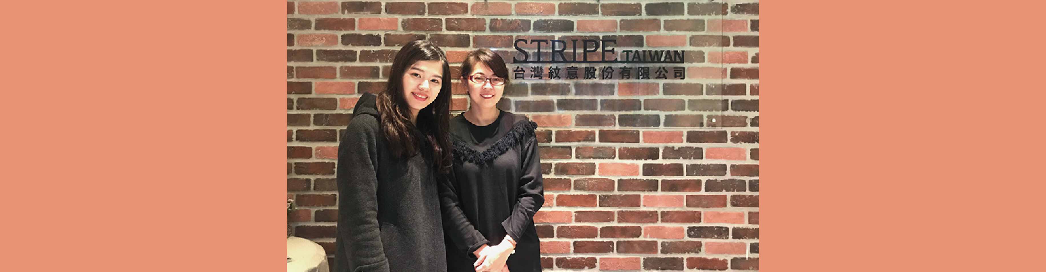 台灣紋意│線上差勤系統搭配指紋打卡，無紙化輕鬆管理多店多班別