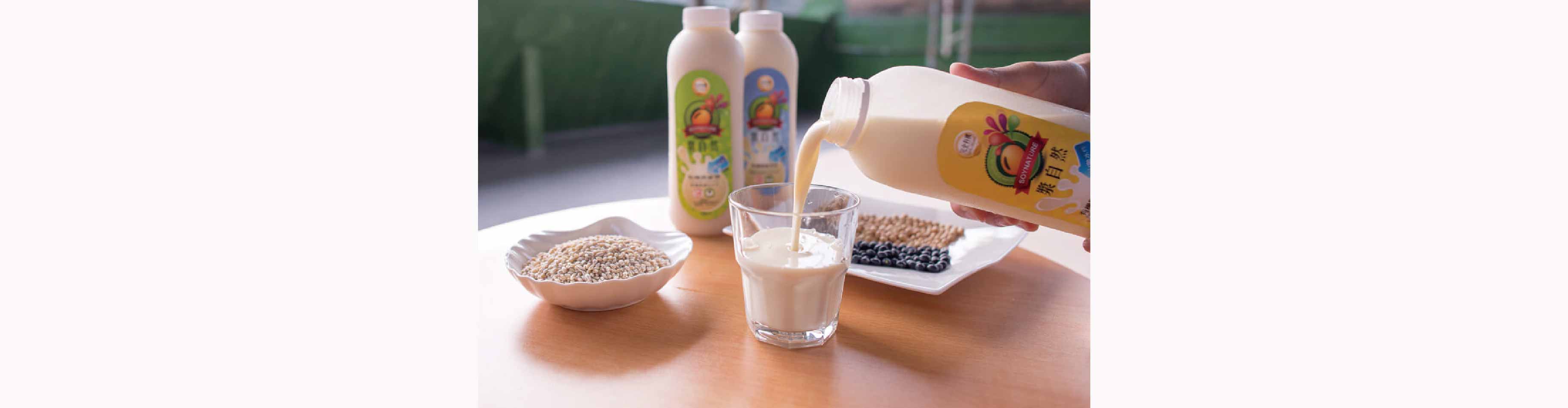 全鼎香食品公司 | 推薦ERP上雲端，震旦雲進銷存管理解決方案