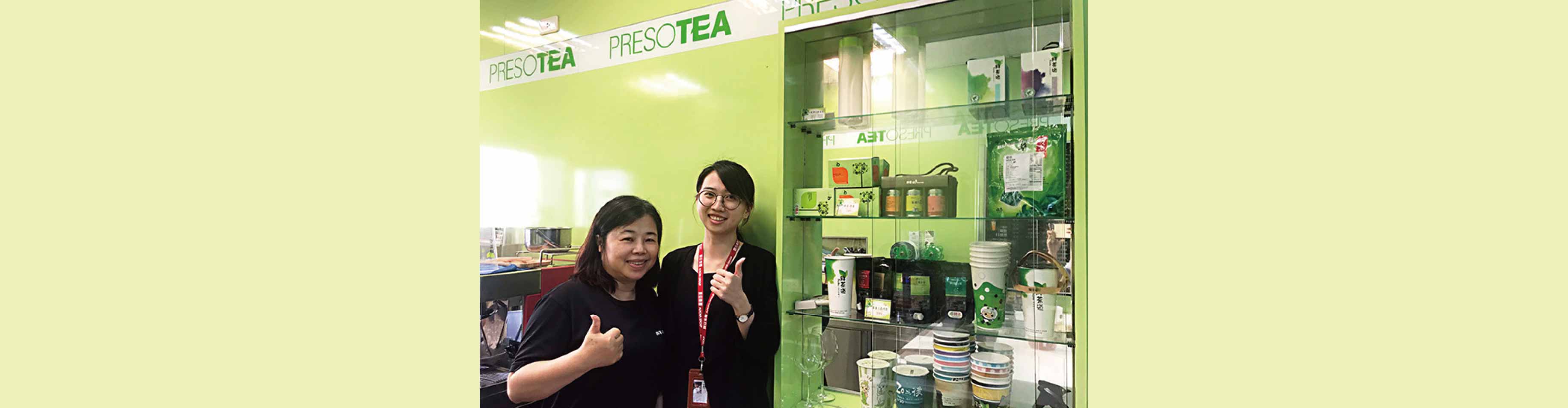 鮮茶道│線上打卡/APP打卡，人事系統改善工作流程輕鬆符合勞基法令