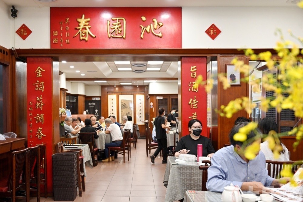 沁園春｜米其林餐飲品牌導入「雲端人資系統」— 改善傳統出勤管理痛點