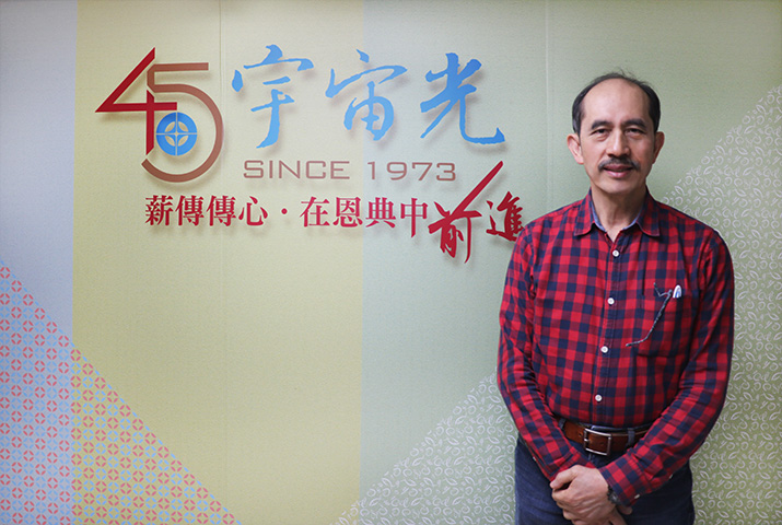 宇宙光│出勤系統上雲端，門禁/差勤管理整合提升營運效能！