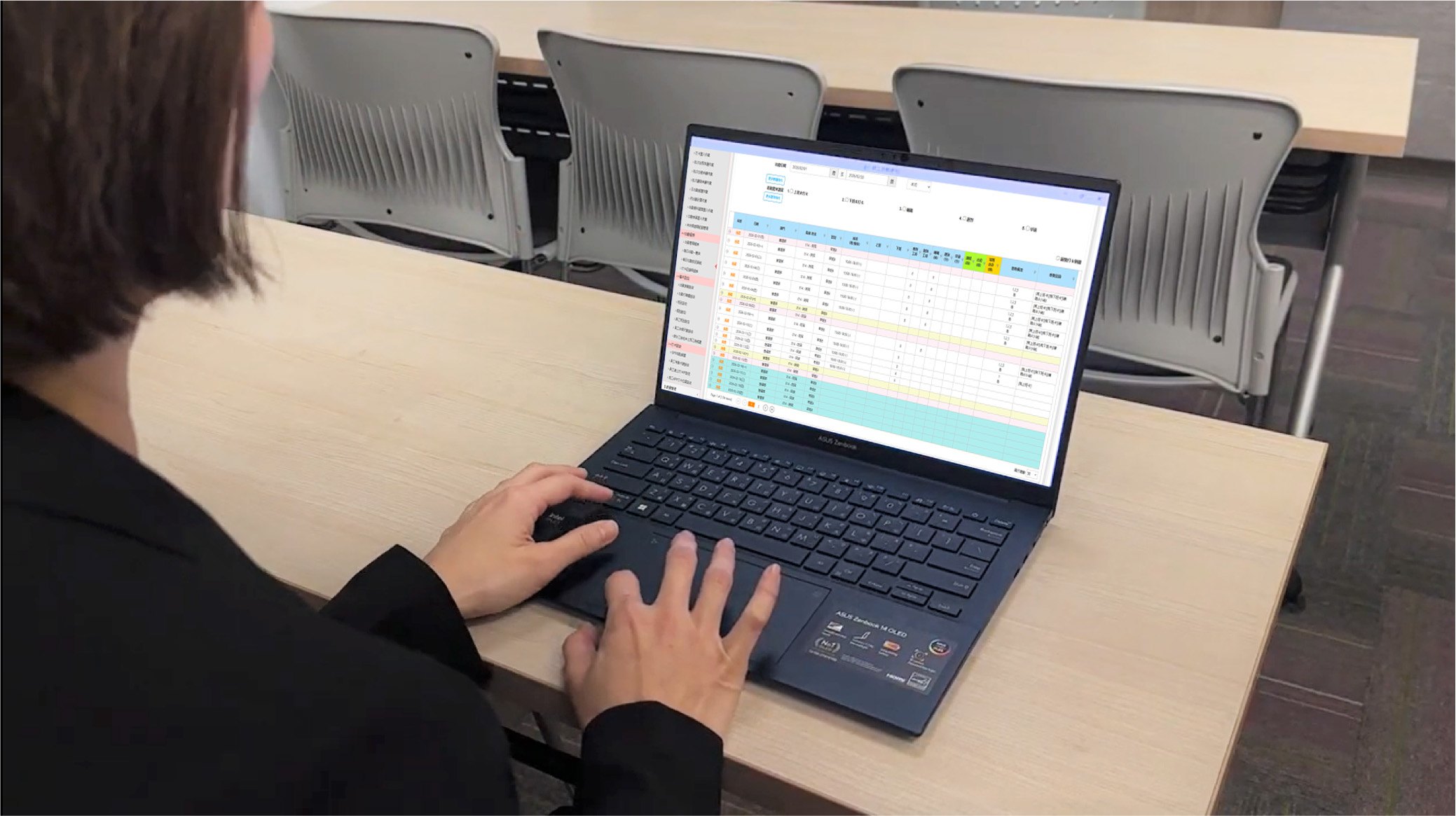 震旦雲雲端人資系統，提供專屬導入師