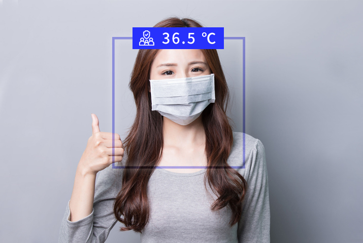人臉辨識系統是否有偵測溫度功能? 人臉辨識系統是否有偵測溫度功能?