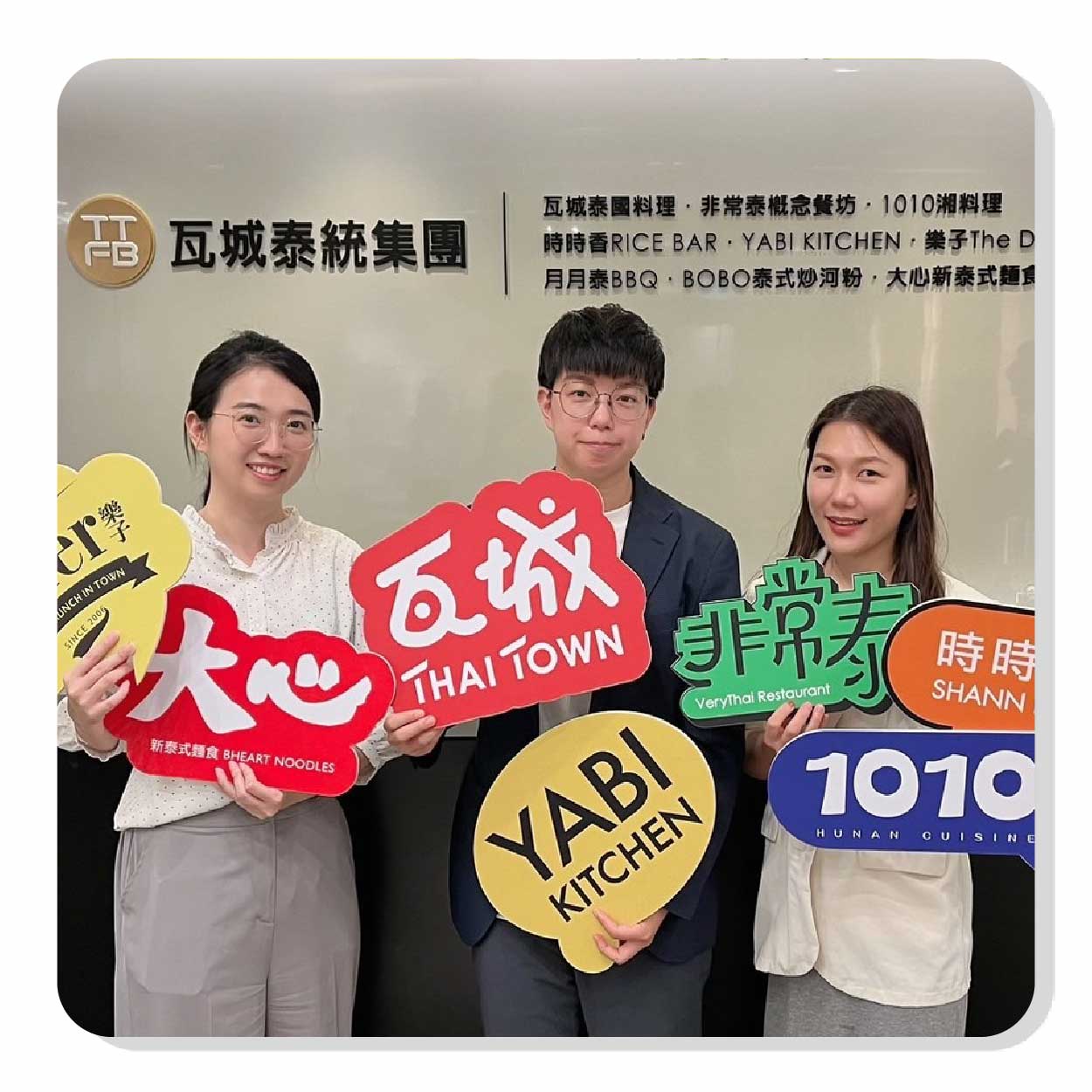 萬家企業信賴之選|震旦雲考勤系統,一站式整合人事管理更輕鬆! 萬家企業信賴之選|震旦雲考勤系統,一站式整合人事管理更輕鬆!