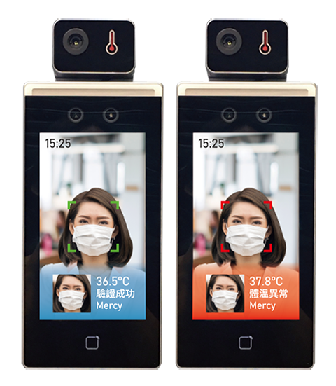 辦公室防疫措施怎麼做?3個建議守護員工健康 辦公室防疫措施怎麼做?3個建議守護員工健康