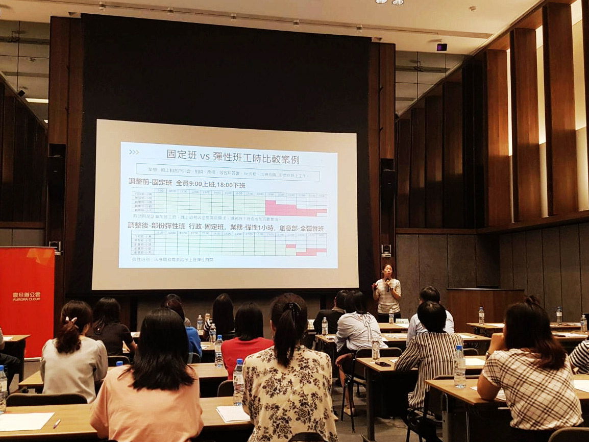 「勞檢必備的數位戰略」系統化管理,營運效能再提升! 「勞檢必備的數位戰略」系統化管理,營運效能再提升!
