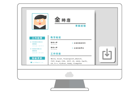 新創團隊小心!勞動檢查3大重點文件需保存5年 新創團隊小心!勞動檢查3大重點文件需保存5年