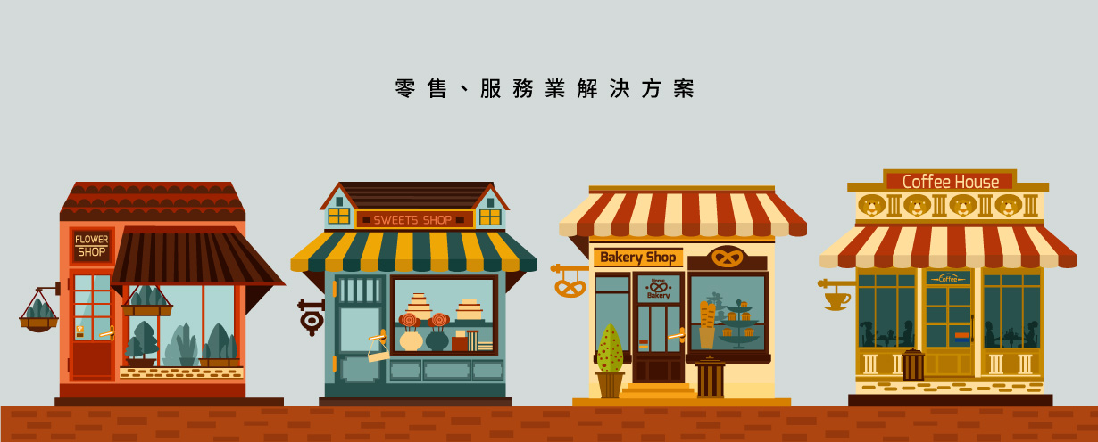 零售、服務業HR注意!|排班、工時、薪資計算、打卡問題,推薦雲端人資系統 零售、服務業HR注意!|排班、工時、薪資計算、打卡問題,推薦雲端人資系統