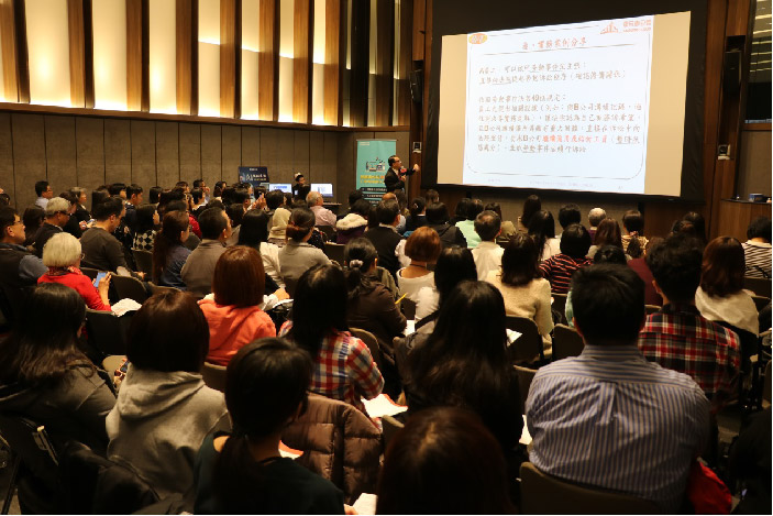 2020勞動事件法上路,震旦雲研討人資攻防術! 勞動法令專家周昌湘老師解析2020年勞動事件法、勞檢重點,與會現場聚集130家企業人資夥伴一起探討
