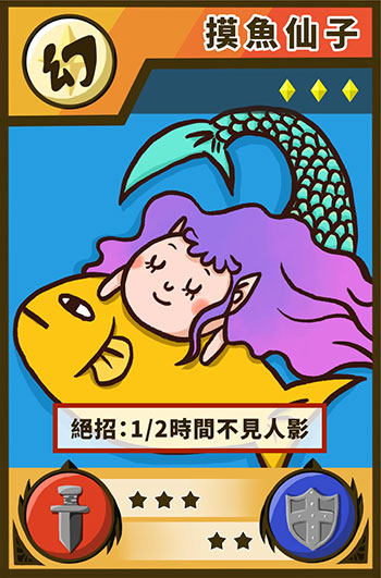 職場中元節特別企劃—你遇到哪種職場鬼怪?! 職場中元節特別企劃—你遇到哪種職場鬼怪?!