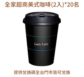 職場中元節特別企劃—你遇到哪種職場鬼怪?! 職場中元節特別企劃—你遇到哪種職場鬼怪?!