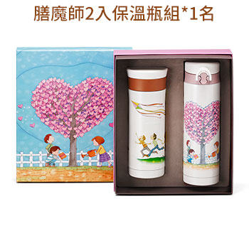 職場中元節特別企劃—你遇到哪種職場鬼怪?! 職場中元節特別企劃—你遇到哪種職場鬼怪?!