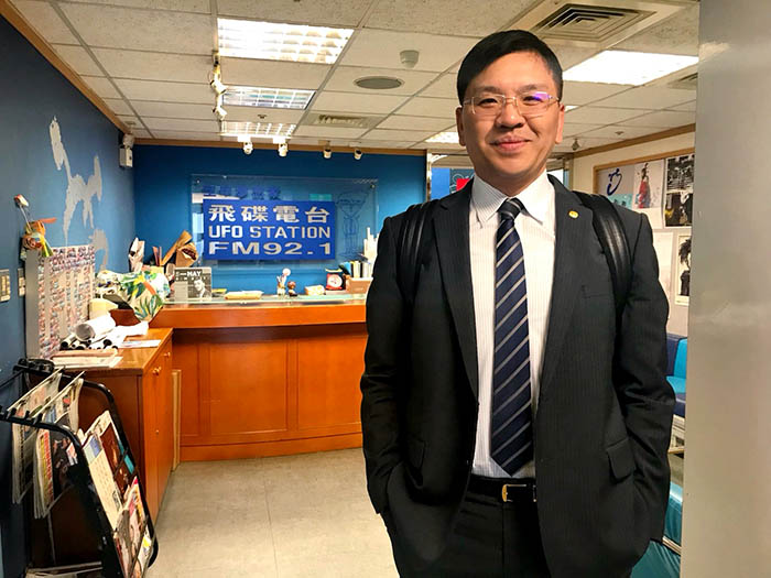 「震旦雲 x 紀香與你有約」飛碟電台與你空中相見