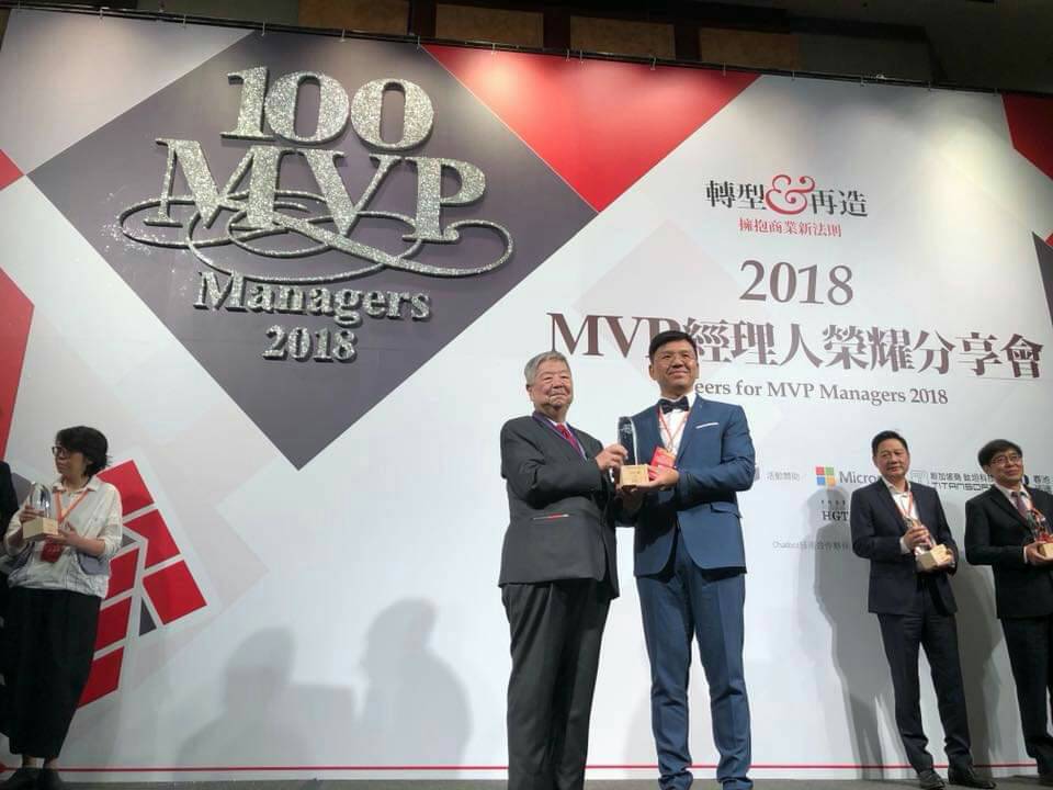 震旦雲大家長林敬寶，榮獲2018〝台灣百大MVP經理人〞