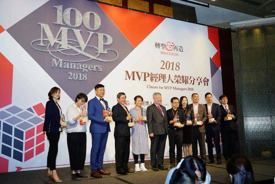 震旦雲大家長林敬寶,榮獲2018〝台灣百大MVP經理人〞 震旦雲大家長林敬寶,榮獲2018〝台灣百大MVP經理人〞