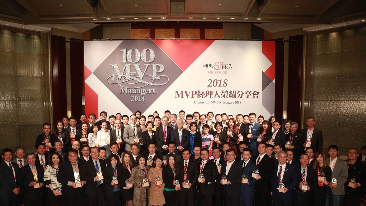 震旦雲大家長林敬寶,榮獲2018〝台灣百大MVP經理人〞 震旦雲大家長林敬寶,榮獲2018〝台灣百大MVP經理人〞