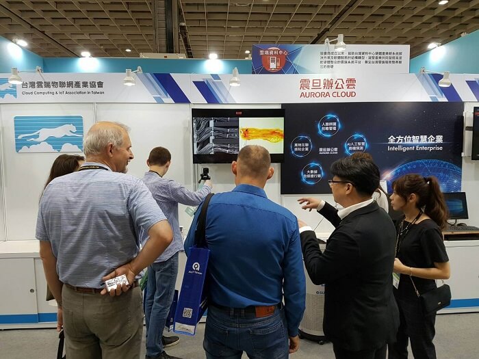 台灣人工智慧暨物聯網展—震旦雲八大解決方案 提升企業管理效率 台灣人工智慧暨物聯網展—震旦雲八大解決方案 提升企業管理效率