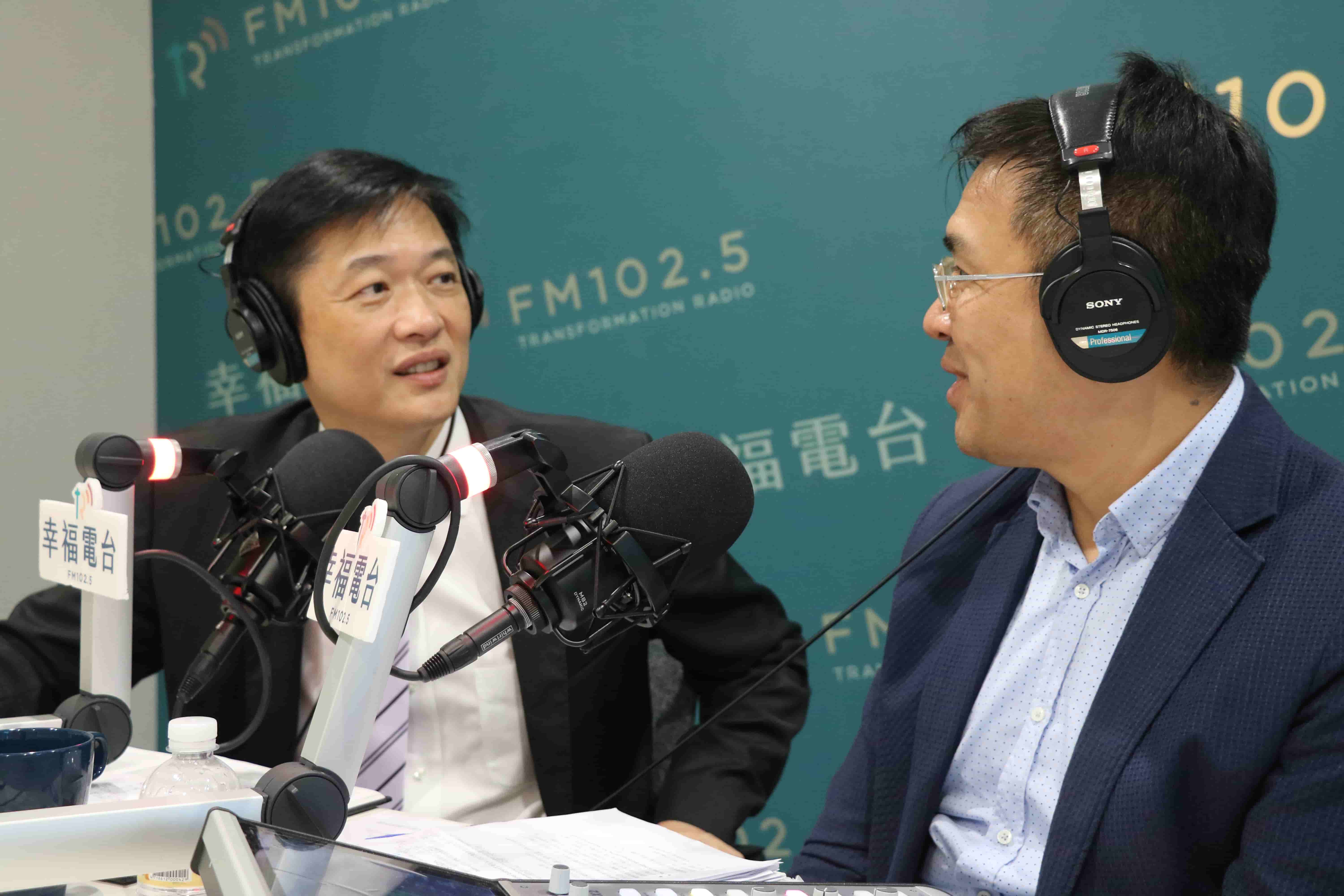 「震旦雲 x 幸福商務艙」幸福電台專訪