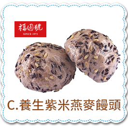 ﹝開獎囉!﹞下午茶心理測驗—你容易犯的工作地雷是什麼?! ﹝開獎囉!﹞下午茶心理測驗—你容易犯的工作地雷是什麼?!