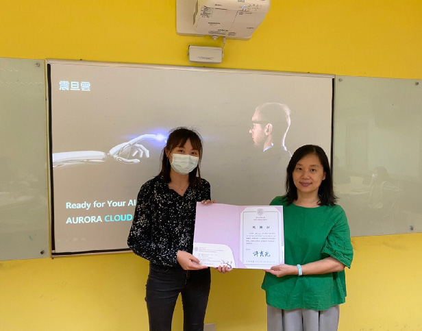 震旦雲ｘ國立清華大學　AI面試系統介紹與展示體驗授課