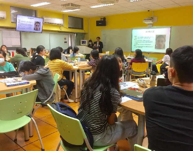 震旦雲ｘ國立清華大學　AI面試系統介紹與展示體驗授課