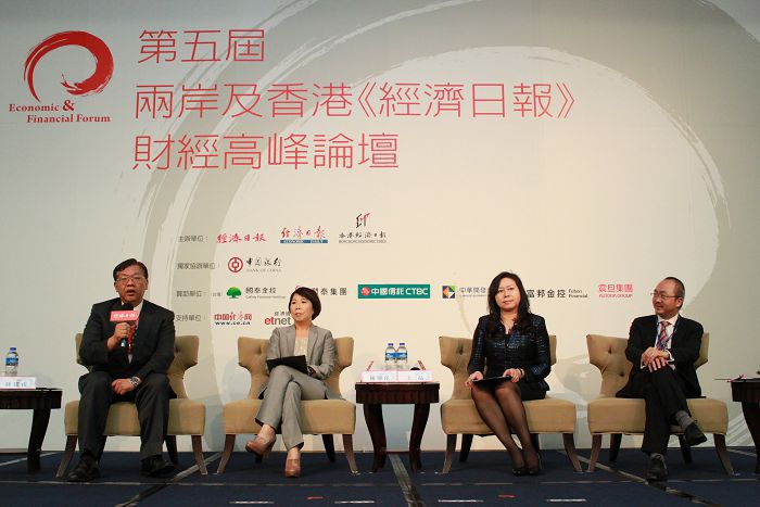 震旦集團獲邀參與「產業轉型升級新挑戰」座談會，左二　林樂萍常務董事