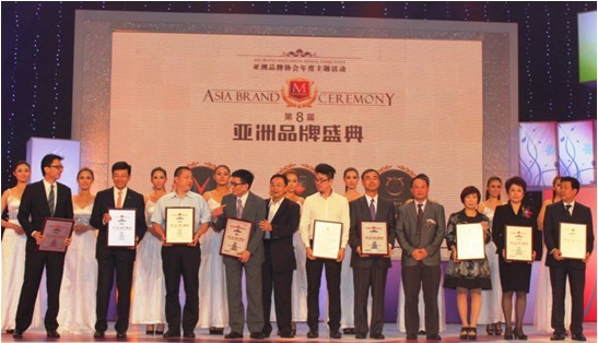 震旦集團榮獲第8屆亞洲品牌盛典三大年度獎項