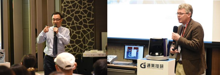 左圖：Stratasys大中華區汪祥艮總經理暢談Stratasys大中華區未來展望和3D技術簡介。右圖：德國AICON原廠Dr. Dirk Rieke-Zapp說明3D掃描產應用案例，後方展櫃上為d-STATION齒模掃描設備 