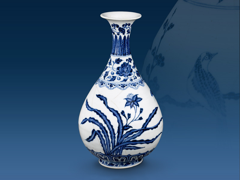 古器物學講座——明永樂青花瓷研究專題（7） 一元多式玉壺春瓶形紋設計