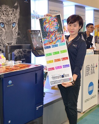 印刷展現場贈送日本原廠特製2019年年曆等，也成為現場吸引目光的焦點！