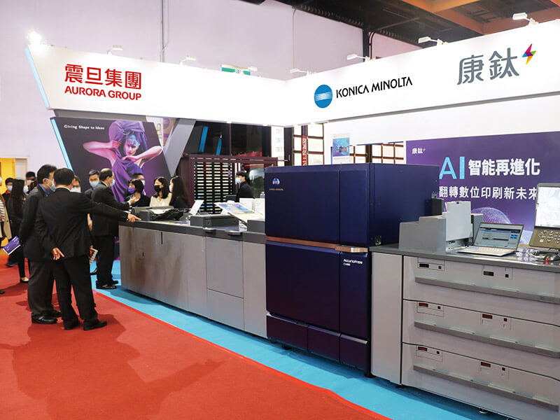 康鈦科技參加 TIGAX 20印刷展，展示最新一代生產型印刷機AccurioPress C14000，結合AI智能攻大印量商機。