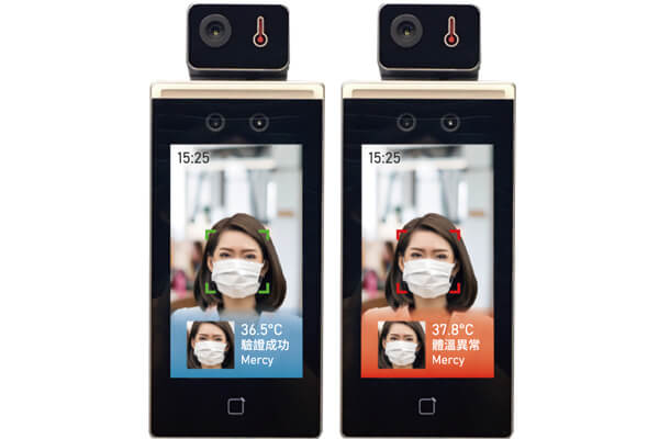 「測溫人臉辨識機」兼顧量測員工溫度和偵測是否戴口罩的功能，落實防疫新生活。