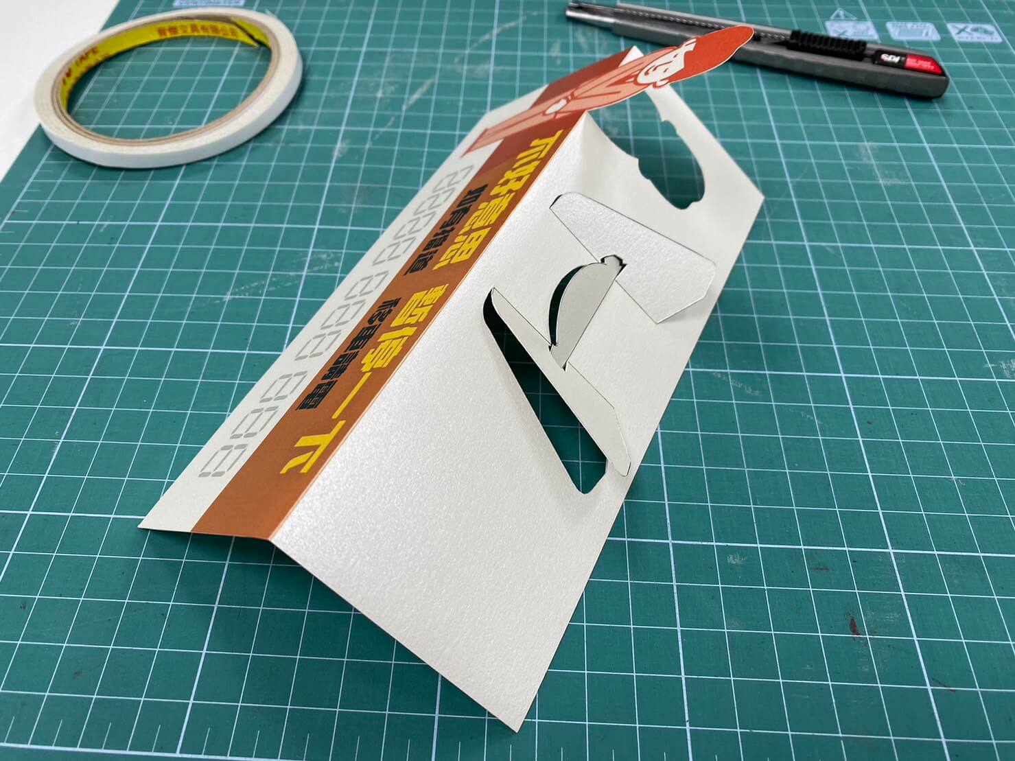 影印機實作|自製專屬臨時停車牌,多功能事務機推薦 影印機實作|自製專屬臨時停車牌,多功能事務機推薦
