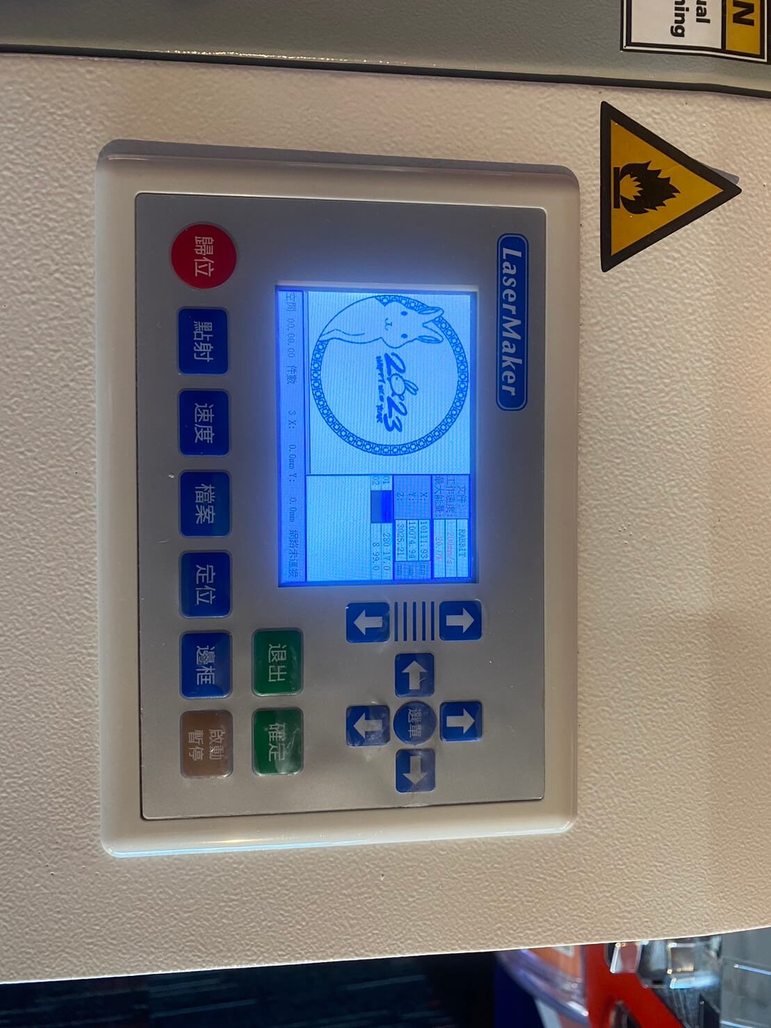 雷射切割機應用|元宵節feat.金兔小夜燈製作 雷射切割機應用|元宵節feat.金兔小夜燈製作