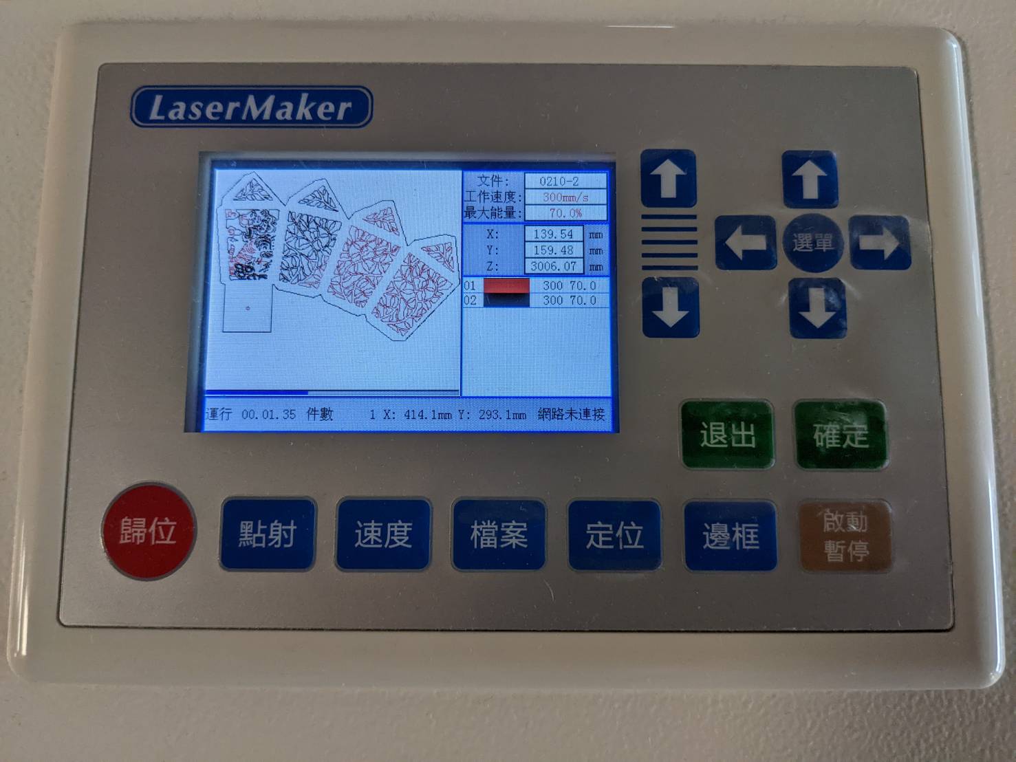 元宵節燈籠紙模型下載｜影印機＋雷切機教學自製小燈籠