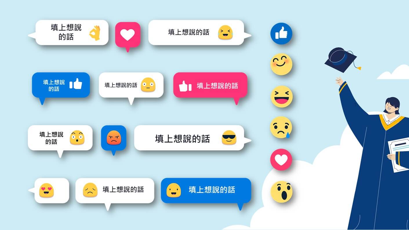 畢業季到啦｜影印機自製手拿牌，你就是焦點