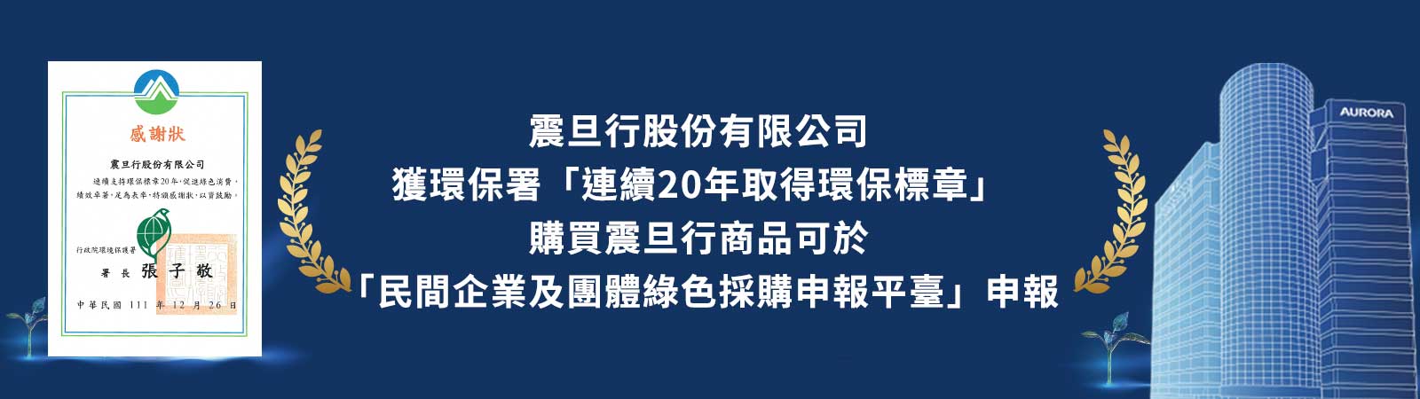 為什麼影印機建議使用原廠碳粉?檢測數據與法規一次看懂 為什麼影印機建議使用原廠碳粉?檢測數據與法規一次看懂