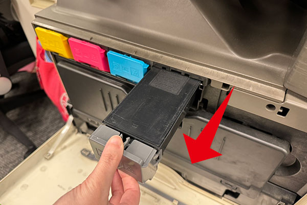 辦公室必學技巧|快速更換影印機碳粉匣 辦公室必學技巧|快速更換影印機碳粉匣