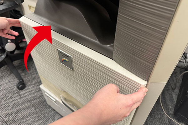 辦公室必學技巧|快速更換影印機碳粉匣 辦公室必學技巧|快速更換影印機碳粉匣