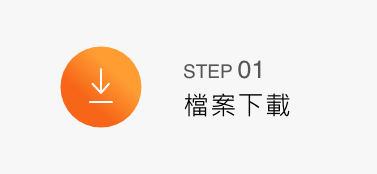2025評比最受好評影印機|採購租賃一次搞定 2025評比最受好評影印機|採購租賃一次搞定