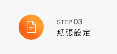 2025評比最受好評影印機|採購租賃一次搞定 2025評比最受好評影印機|採購租賃一次搞定