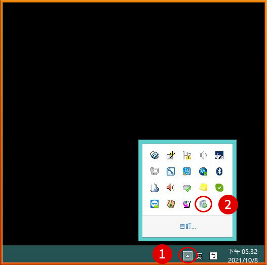 [ 掃描 ] Ｑ.影印機掃描成功，但找不到資料存檔的地方-路徑檢查(FTP)