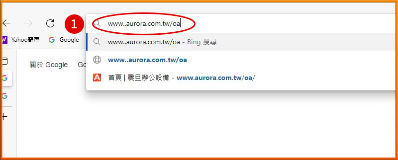 [ 其他 ] Q.如何下載SHARP影印機驅動程式？